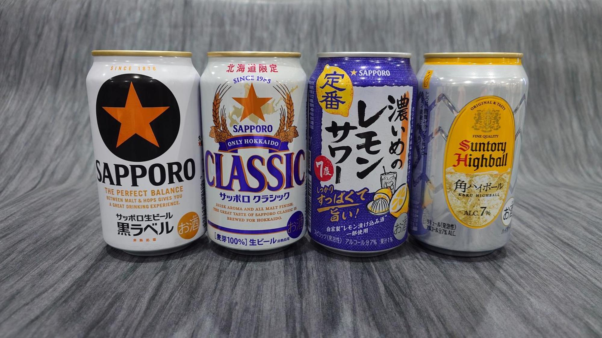 Hotel Tetora Asahikawa Station Dış mekan fotoğraf