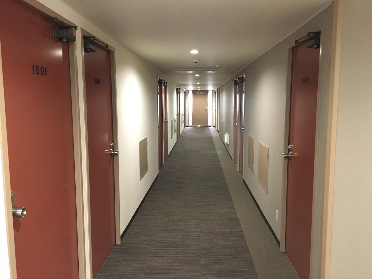 Hotel Tetora Asahikawa Station Dış mekan fotoğraf