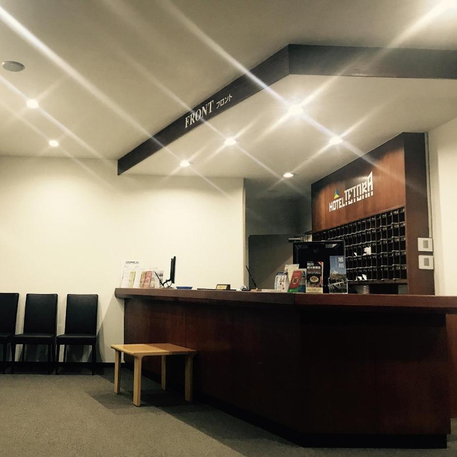 Hotel Tetora Asahikawa Station Dış mekan fotoğraf